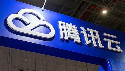 騰訊云業(yè)務(wù)持續(xù)高增長，連續(xù)三季度翻番，廣告服務(wù)展現(xiàn)韌性